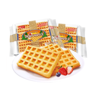 丹夫华夫饼厂家源头直发代餐糕点168g*3包