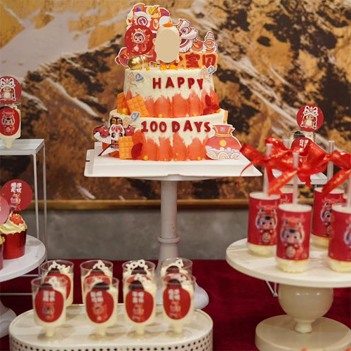 红色龙宝宝甜品台装饰蛋糕插牌满月百天周岁生日推推乐贴纸插牌件 - 图2