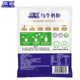 Yunnan Eurasian pure milk powder 400g