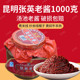 Yunnan Kunming Zhang Yinglao Sauce 6kg