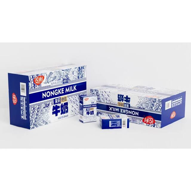 Nongke Jasmine Juexian Milk Gardenia Oolong