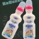 Eurasia Yi Q Baby 24 bottles of lactic acid bacteria
