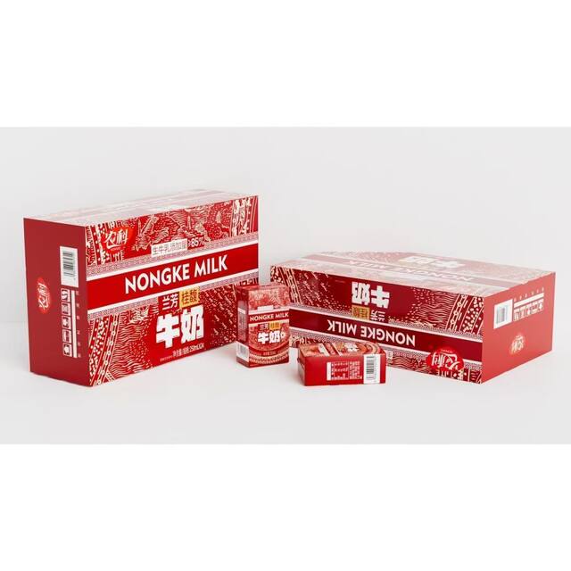 Nongke Jasmine Juexian Milk Gardenia Oolong