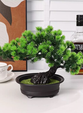 仿真绿植松树迎客松罗汉松盆景新中式客厅玄关茶几酒柜装饰品摆件