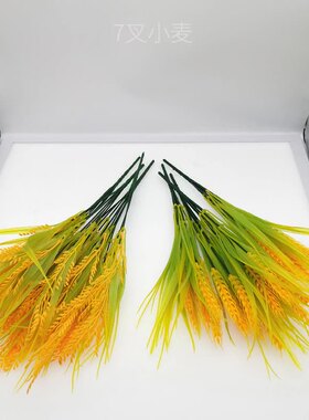 稻谷稻子塑料仿真花摆设装饰