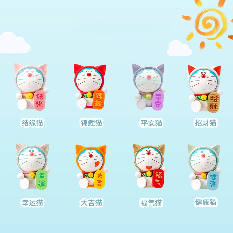 哆啦a梦福气满满盲盒招财猫公仔叮当猫手办可爱创意收藏礼物摆件 - 图0