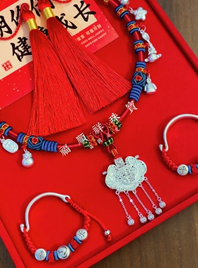 足银999婴儿项圈满月周岁银饰礼