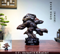 Lingbi Stone Natural Raw Stone Wool Stone Chiquarry Boutique Stone swing piece Taihu stone leaning against mountain stone wind waterstone ornamental stone