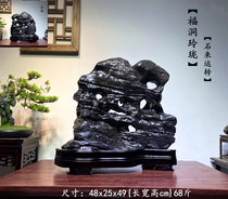 Chime Stone Pendulum Piece Natural Stone Lingi Stone Ornamental Stone Lingi Stone Swing Piece Decoration Stone Wind Waterstone Building Stone