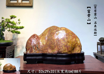 Special price Lingbi stone Original stone Stone Swing Piece Small Pint Stone Mountain Shaped Stone Wind Waterstone Case Head Stone Clear Barn