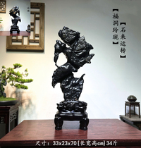 Lingbi stone pendulum piece natural raw stone shaped stone mulch stone chite Taihu stone boutique wind water stone leaning on mountain stone town house