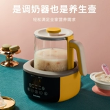 Детский молокоотсос, умный стеклянный чайник, многофункциональное сухое молоко, поддерживает постоянную температуру