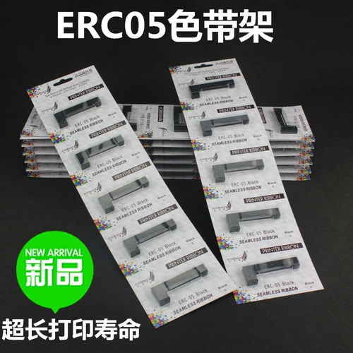 В будущем, Eagle ERC05 Цветные полосы такси полосы ставок, ставки, расцвета, цветовые шкалы, билетная станка, Шанхай Yaohua XK3190-A9+P Инструментальные электронные масштабы