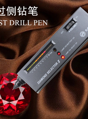 稀世珍藏正圆形红宝石爱情裸石