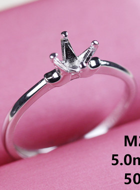 50分莫桑钻戒托圆形钻石宝石戒指