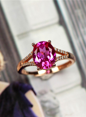 碧玺戒指彩色网红开口可调节玫红