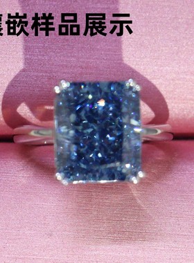 冰花切戒托女简约长方形雷迪恩