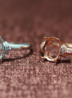 椭圆形宝石托底托架女钻托未镶嵌