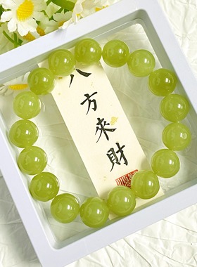 天然和田玉黄玉手串若羌黄口料