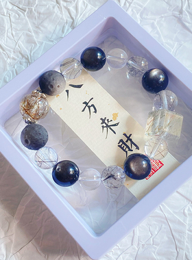 清冷感黑曜石黑金超黑发晶手串