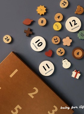 ins韩榉木万年历日历认知板儿童房装饰益智玩具桌面拍照摆件道具