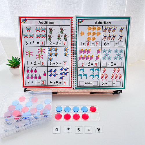 儿童益智早教玩具10以内加减法带磁性十格阵数学启蒙游戏书套装 - 图0