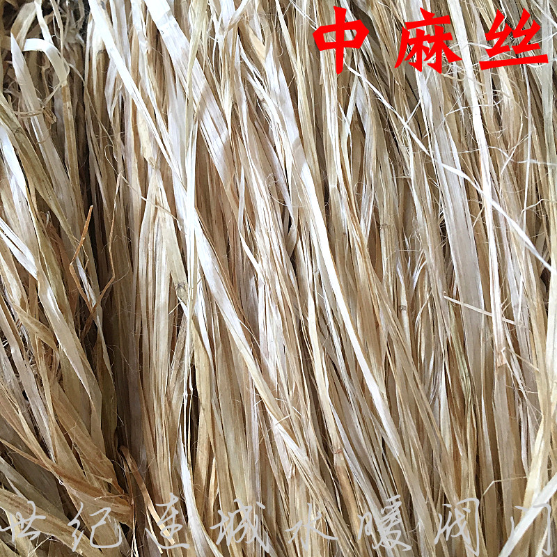 整捆麻丝细线麻水暖管件丝扣密封麻绳代替生料带配合铅油使用公斤_虎窝淘