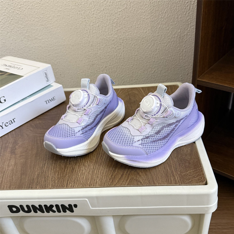 温州品牌儿童鞋子潮酷紫色旋钮扣式轻便舒适网面运动男童女童单鞋,淘宝优惠券,粉丝福利购,淘宝优惠卷