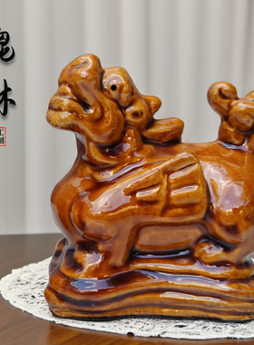 陶瓷貔貅摆件家居客厅办公室用品