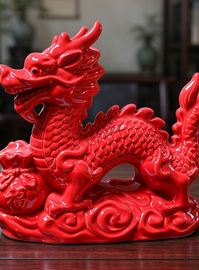 正红十二生肖陶瓷室内摆件唐三彩属相博古架摆放乔迁升职心意礼物