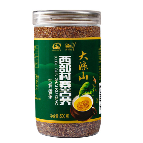 西部村寨苦荞茶四川大凉山正中黄苦荞麦茶乔麦茶香茶饭店专用罐装 - 图3