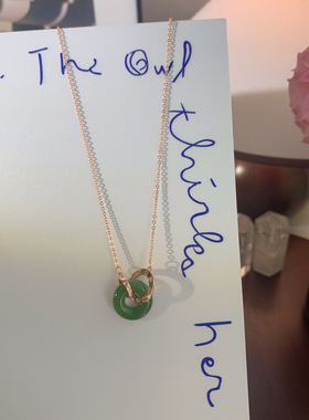 和田碧玉双环扣项链女正品带证书