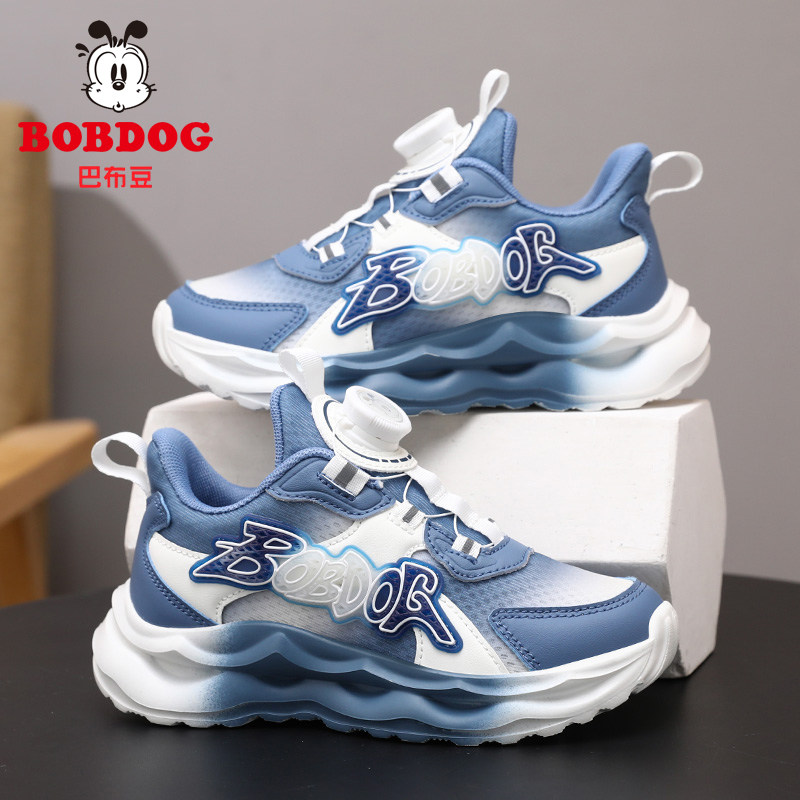 巴布豆女童鞋旋转纽扣冬季新款二棉小男孩保暖鞋子加绒儿童运动鞋,淘宝优惠券,粉丝福利购,淘宝优惠卷