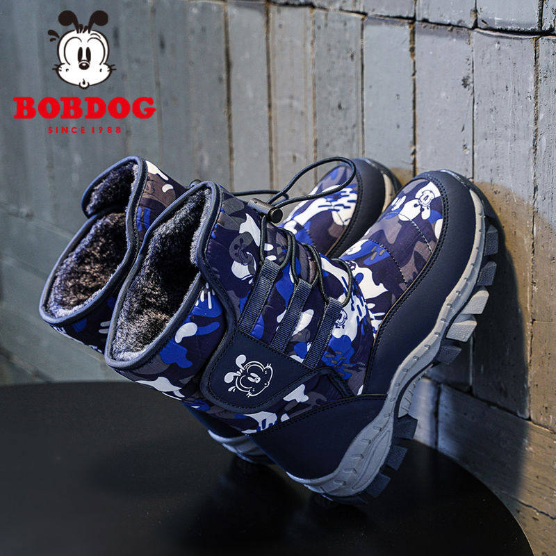 巴布豆女童雪地靴冬季新款加绒加厚保暖大棉鞋男孩长筒靴儿童鞋子,淘宝优惠券,粉丝福利购,淘宝优惠卷