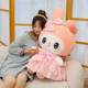 Diamond Culomi Doll Melody Plush Toy
