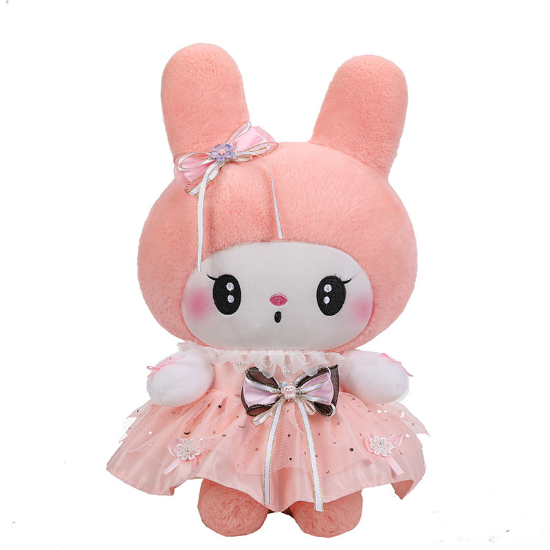 公主纱裙库洛米玩偶公仔抱枕生日礼物女生美乐毛绒玩具布娃娃儿童,淘宝优惠券,粉丝福利购,淘宝优惠卷
