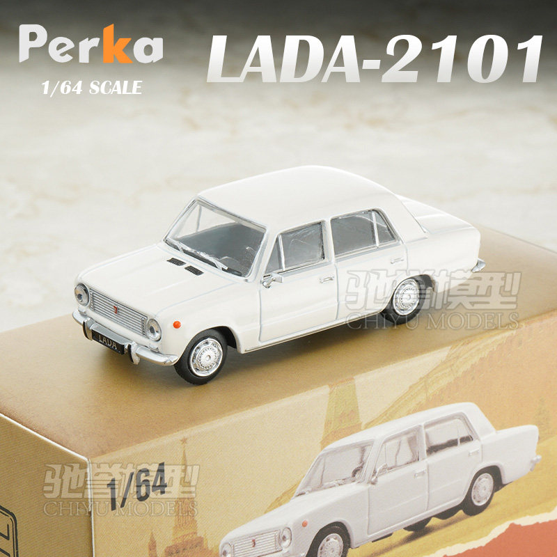 Perka 珀卡 1/64 苏联 拉达 嘎斯吉姆轿车模型50年代苏联高级轿车 - 图2