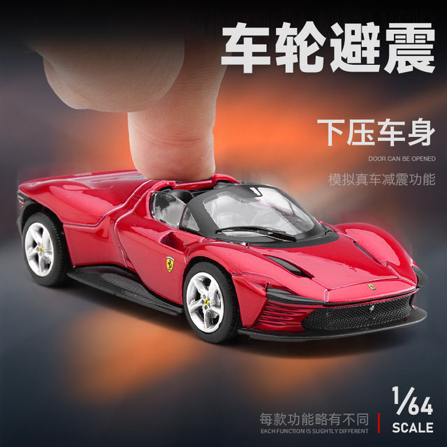 Become Mega 1 64 Ferrari SP3 Volkswagen Golf Ford Rema Alloy Car Model Simulation Toy