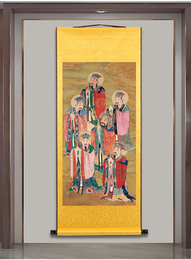 北斗七星画像卷轴道场法事水陆画南斗星元君神像斗母姆装裱装饰画