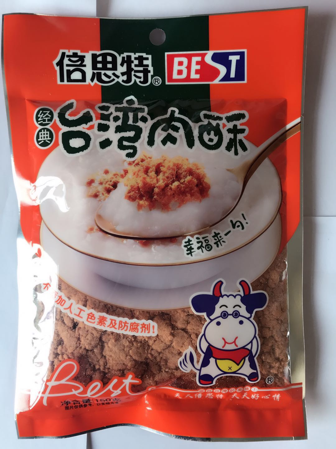 特价倍思特台湾风味肉酥150g正品猪腿肉干休闲食品零食袋装包邮 - 图3