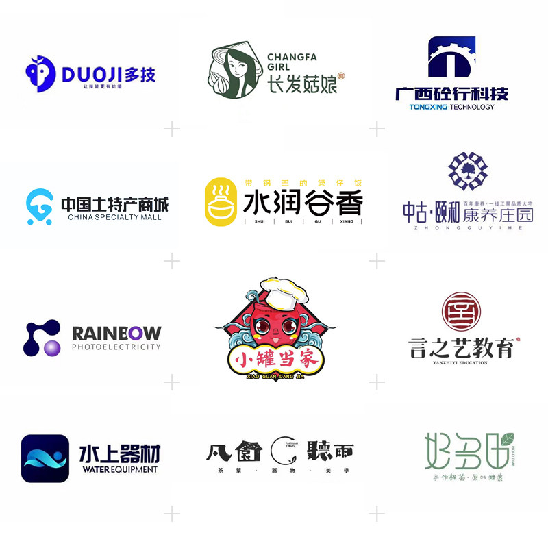 高端原创logo设计品牌VI企业公司商标志餐饮图案卡通字体定制店铺_虎窝淘