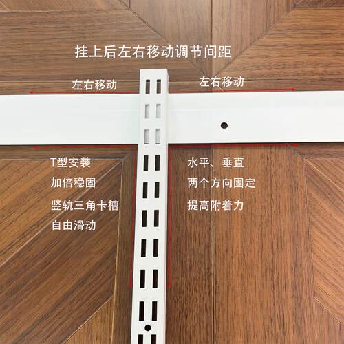 开放步入式金属衣柜加厚横轨竖轨支持配件AA柱承重横梁五金支架 - 图0