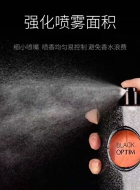 女士香水50ml持久多场景通用