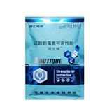 Зверя диарея встает на поле размножения, чтобы выращивать цыплят и быстро эффективно вытягивать воспаление кишечника диареи, скот, овцы, курица и утки, особенно обрабатывают кишечные поросят