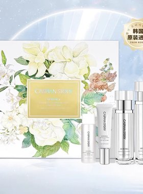 酵母美依汇香品园淡化黑色素