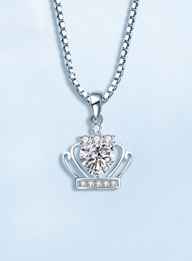 铂金项链PT950女王皇冠钻石吊坠18K白金锁骨链刻字情人节生日礼物