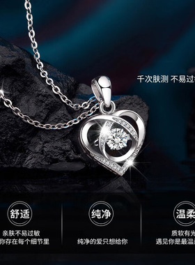 PT950铂金项链女轻奢小众女款高级感精致女士锁骨链生日送女友