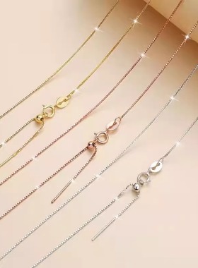 PT950铂金颈链18k白金项链细款