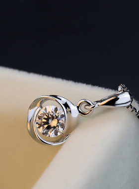 PT950铂金项链女正品18k白金四叶草锁骨链饰品首饰生日礼物送女友