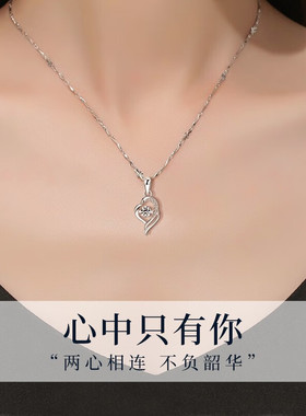 PT950铂金项链女四叶草钻石吊坠